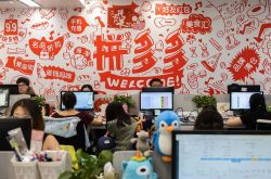 [1分钟教程]西双版纳工业区_哔哩哔哩-2